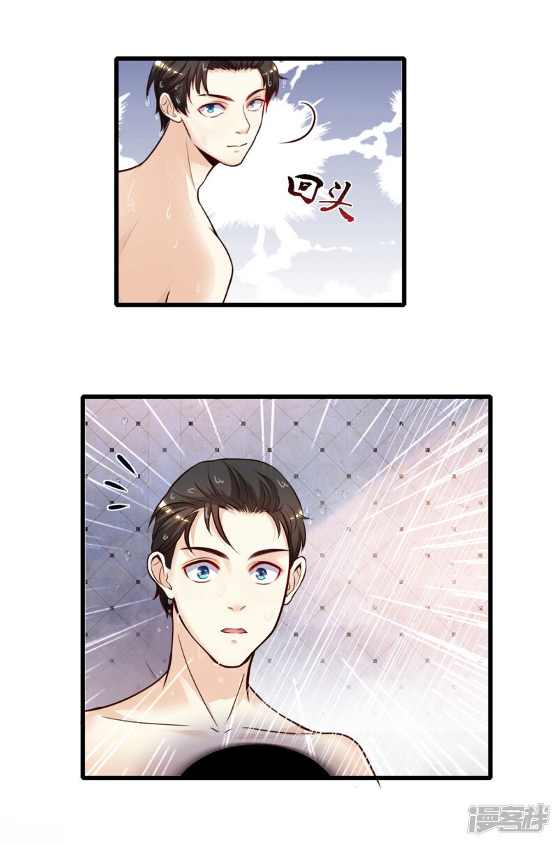 เธญเนเธฒเธ The Strongest Peach Blossom