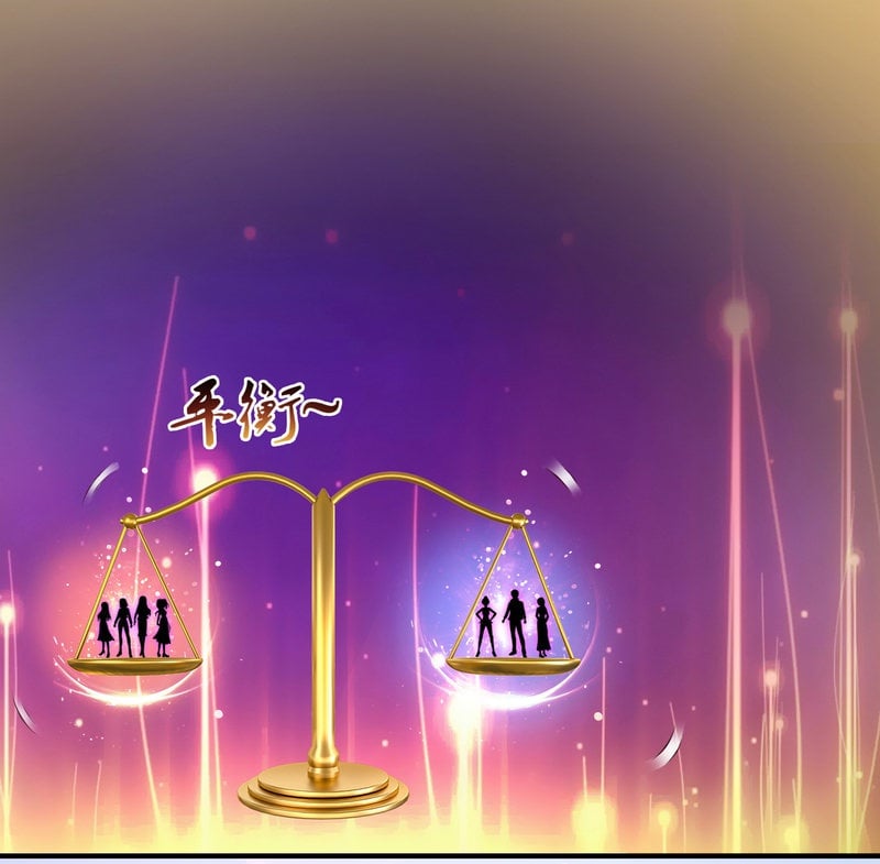 เธญเนเธฒเธ The Strongest Peach Blossom