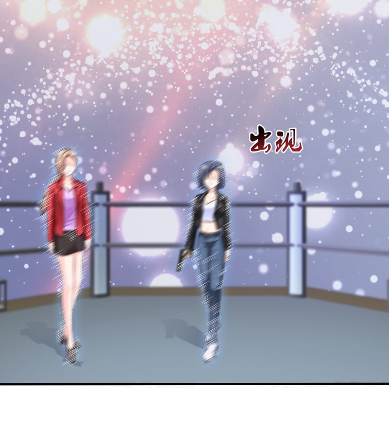 เธญเนเธฒเธ The Strongest Peach Blossom