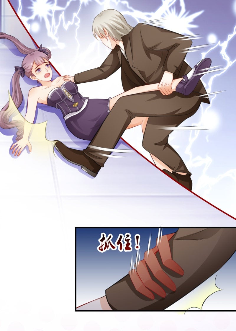 à¸­à¹ˆà¸²à¸™ The Strongest Peach Blossom