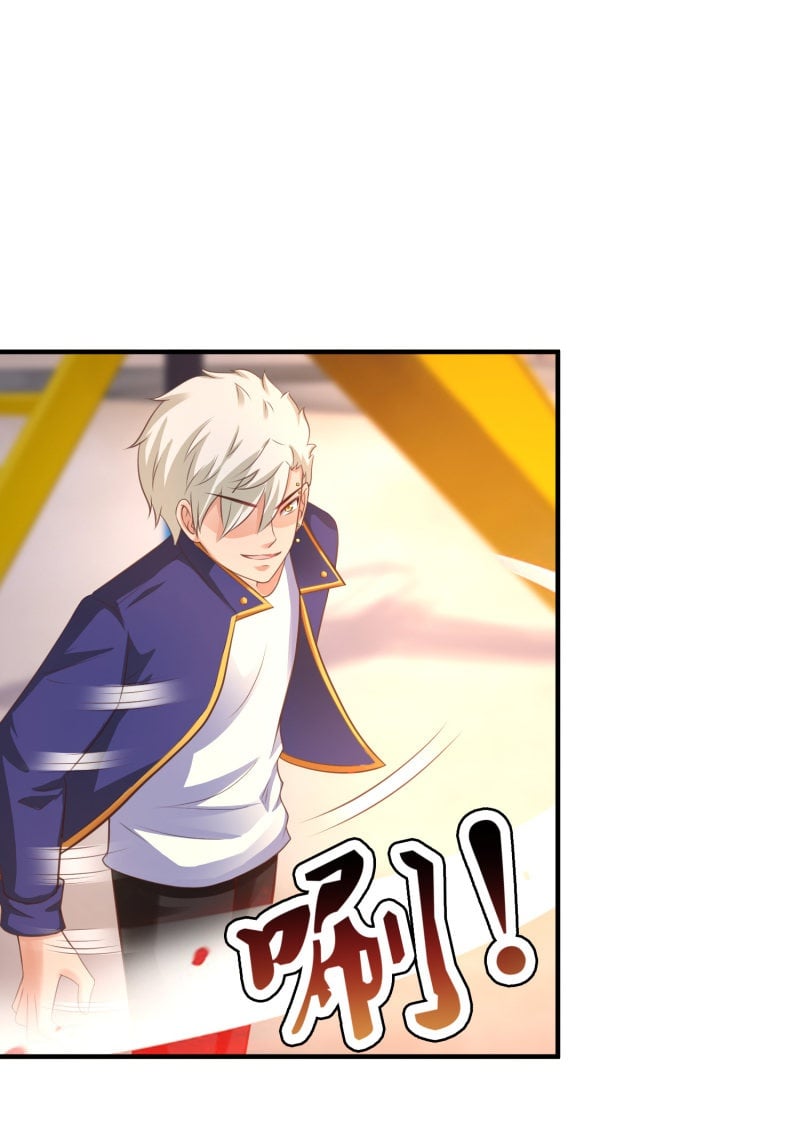 à¸­à¹ˆà¸²à¸™ The Strongest Peach Blossom