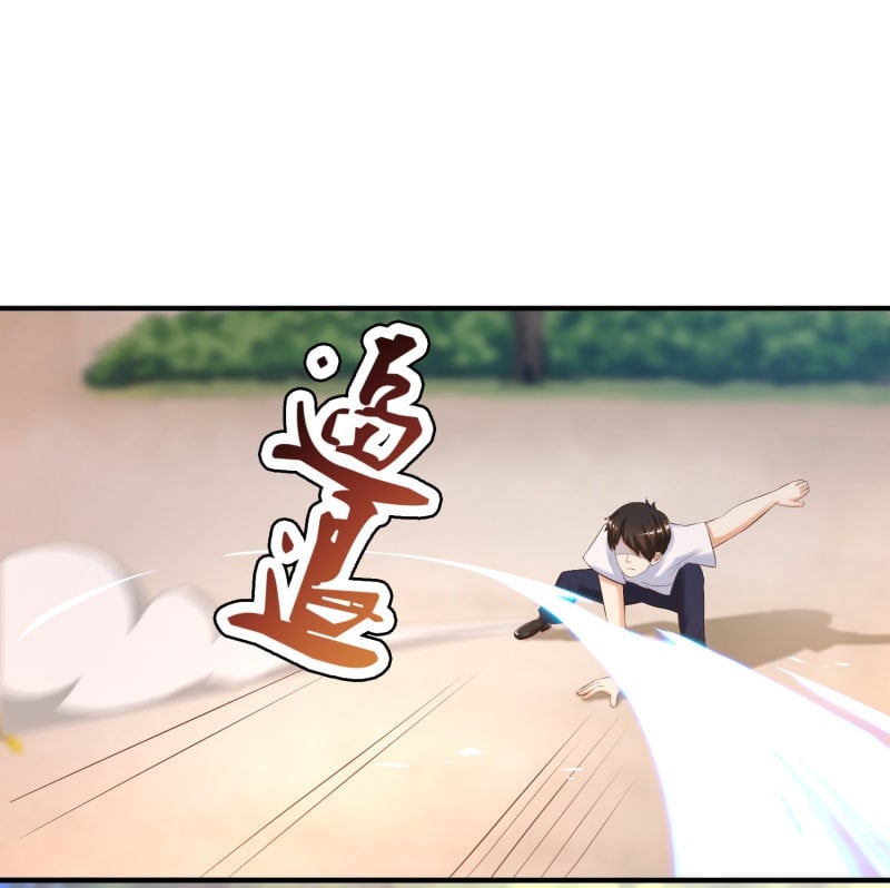 à¸­à¹ˆà¸²à¸™ The Strongest Peach Blossom