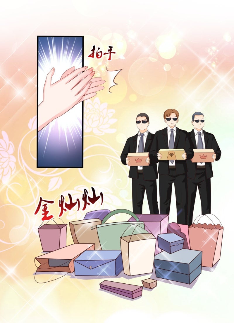 เธญเนเธฒเธ The Strongest Peach Blossom