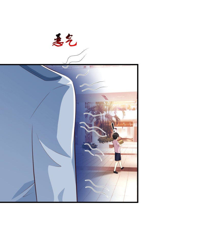 เธญเนเธฒเธ The Strongest Peach Blossom
