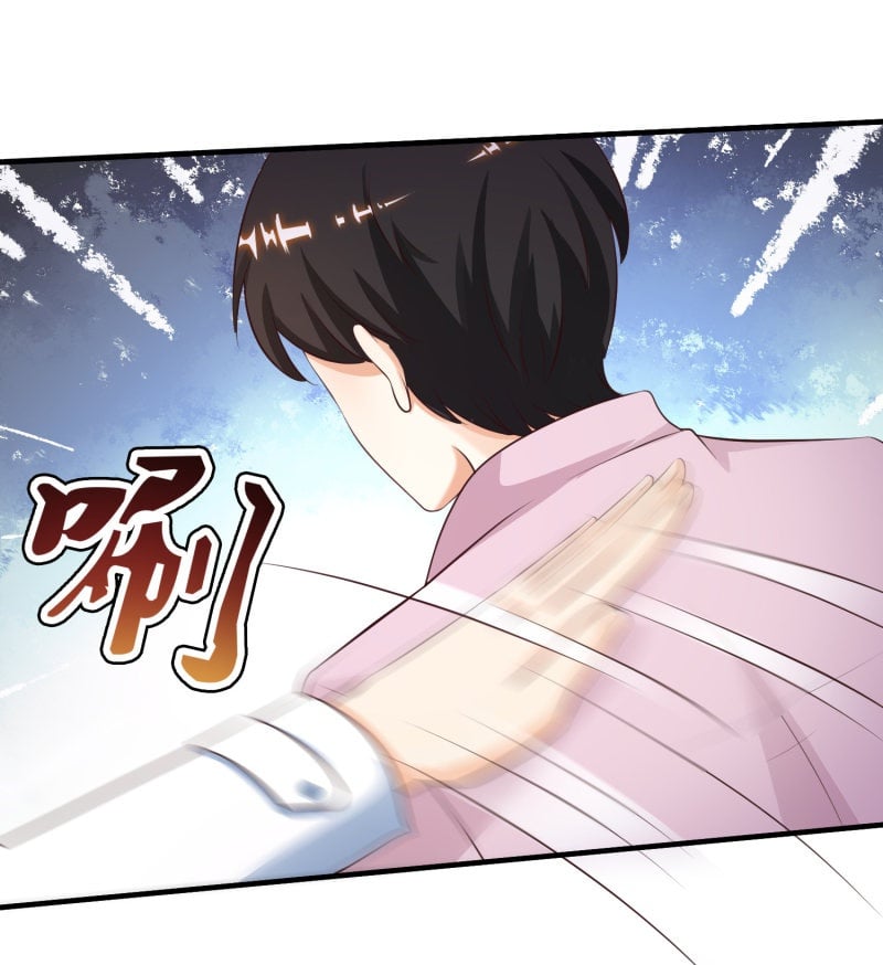 เธญเนเธฒเธ The Strongest Peach Blossom