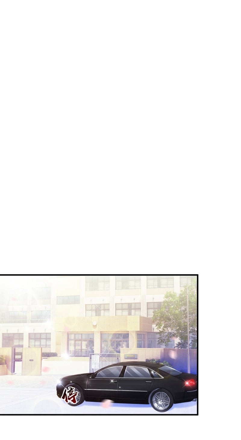 เธญเนเธฒเธ The Strongest Peach Blossom