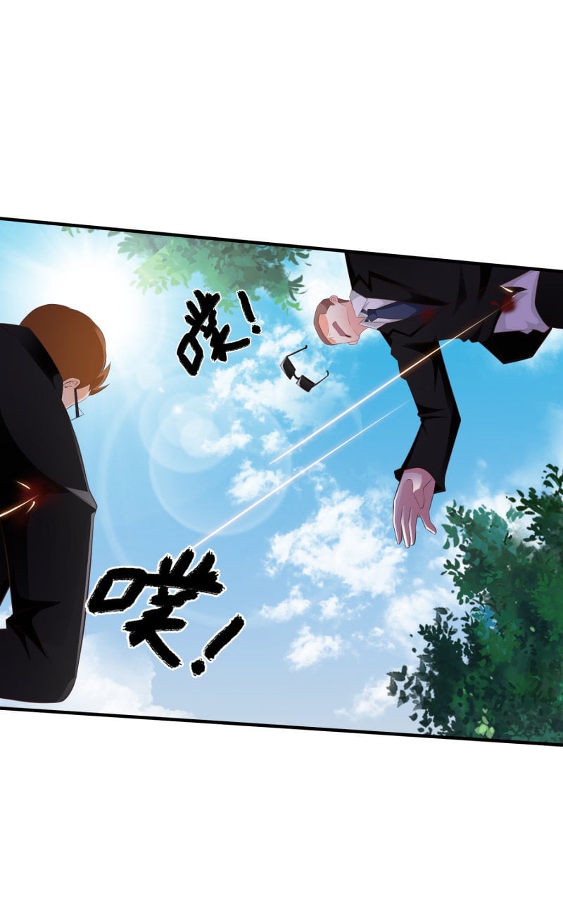 เธญเนเธฒเธ The Strongest Peach Blossom