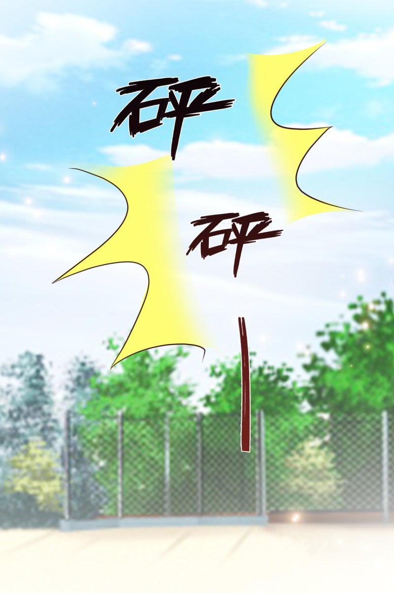 เธญเนเธฒเธ The Strongest Peach Blossom