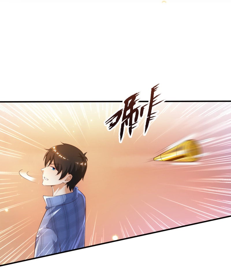 เธญเนเธฒเธ The Strongest Peach Blossom
