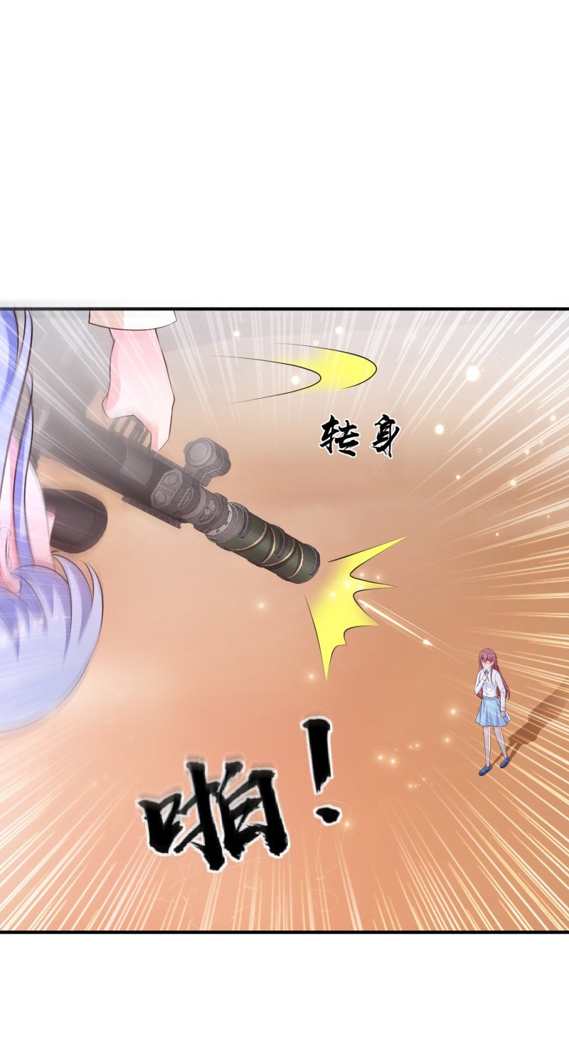 เธญเนเธฒเธ The Strongest Peach Blossom