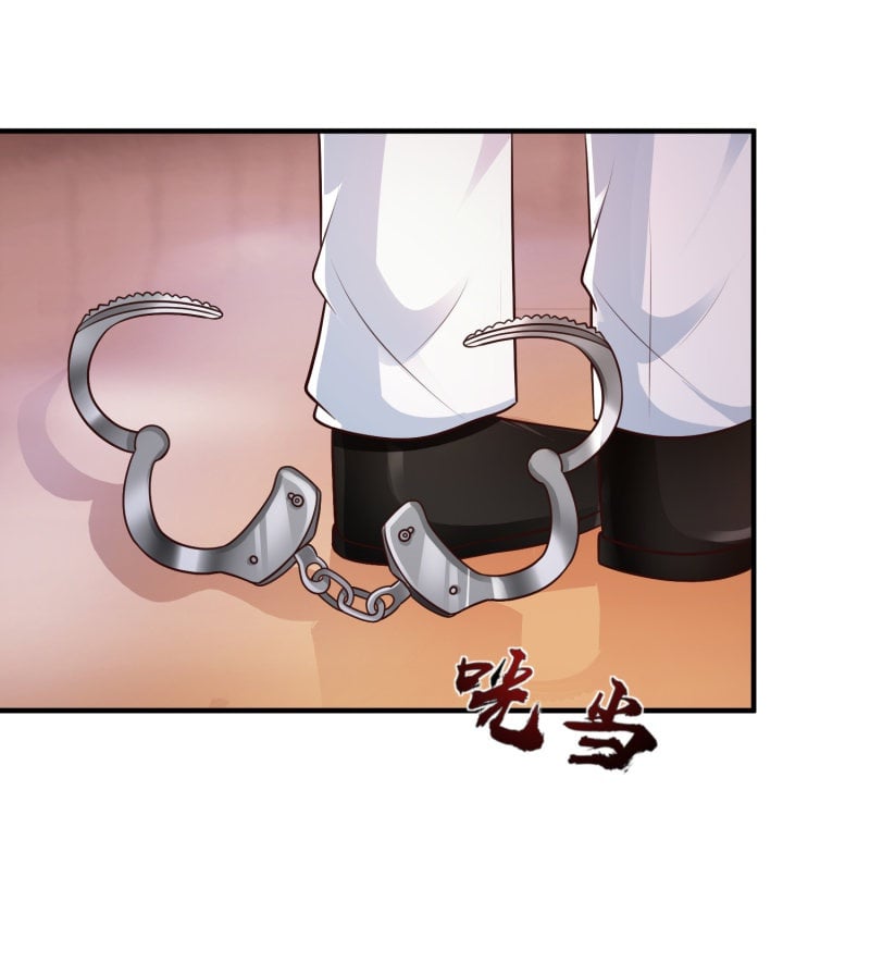 เธญเนเธฒเธ The Strongest Peach Blossom