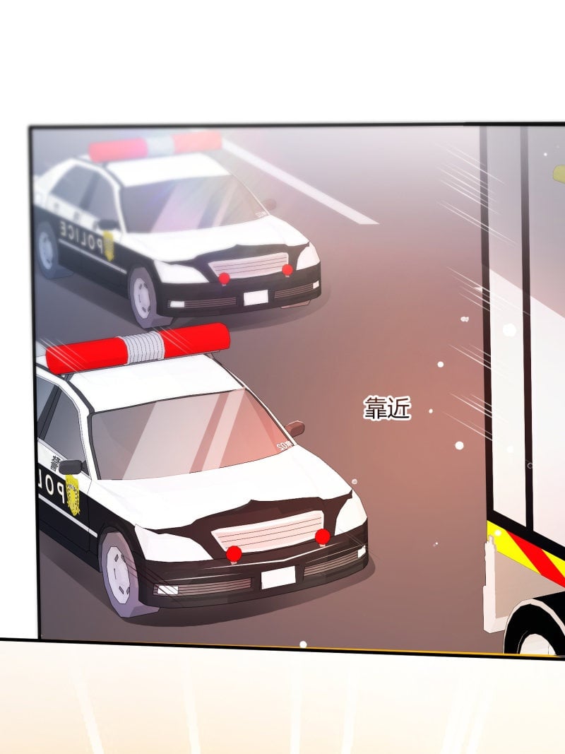 เธญเนเธฒเธ The Strongest Peach Blossom