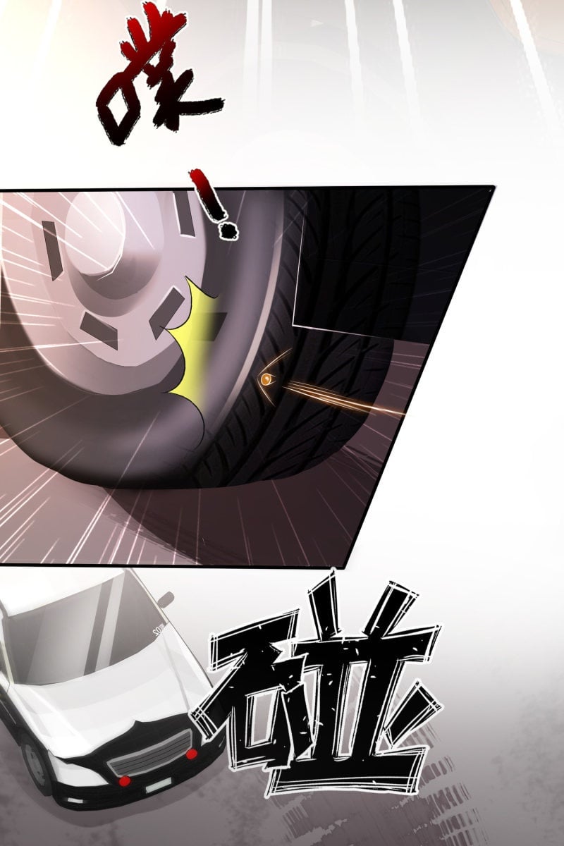 เธญเนเธฒเธ The Strongest Peach Blossom