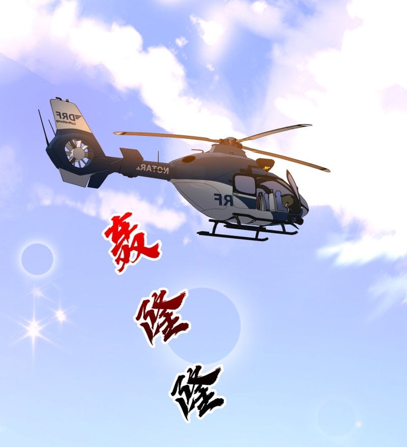 เธญเนเธฒเธ The Strongest Peach Blossom