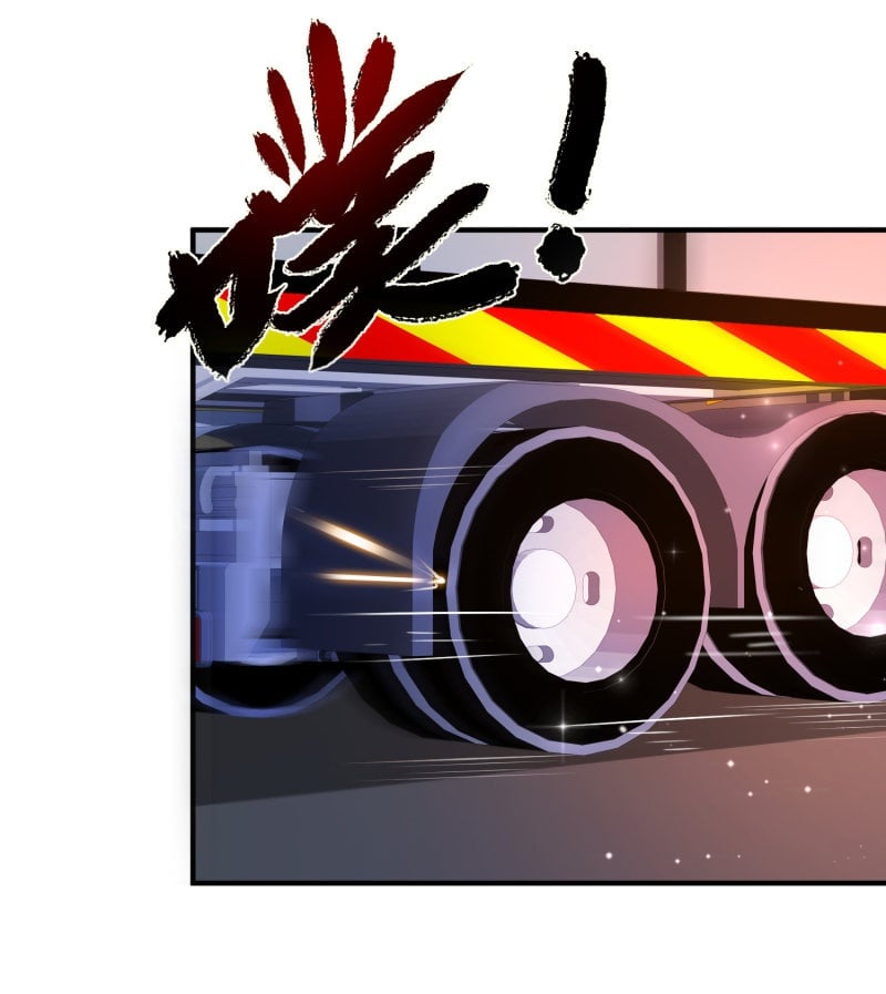 เธญเนเธฒเธ The Strongest Peach Blossom