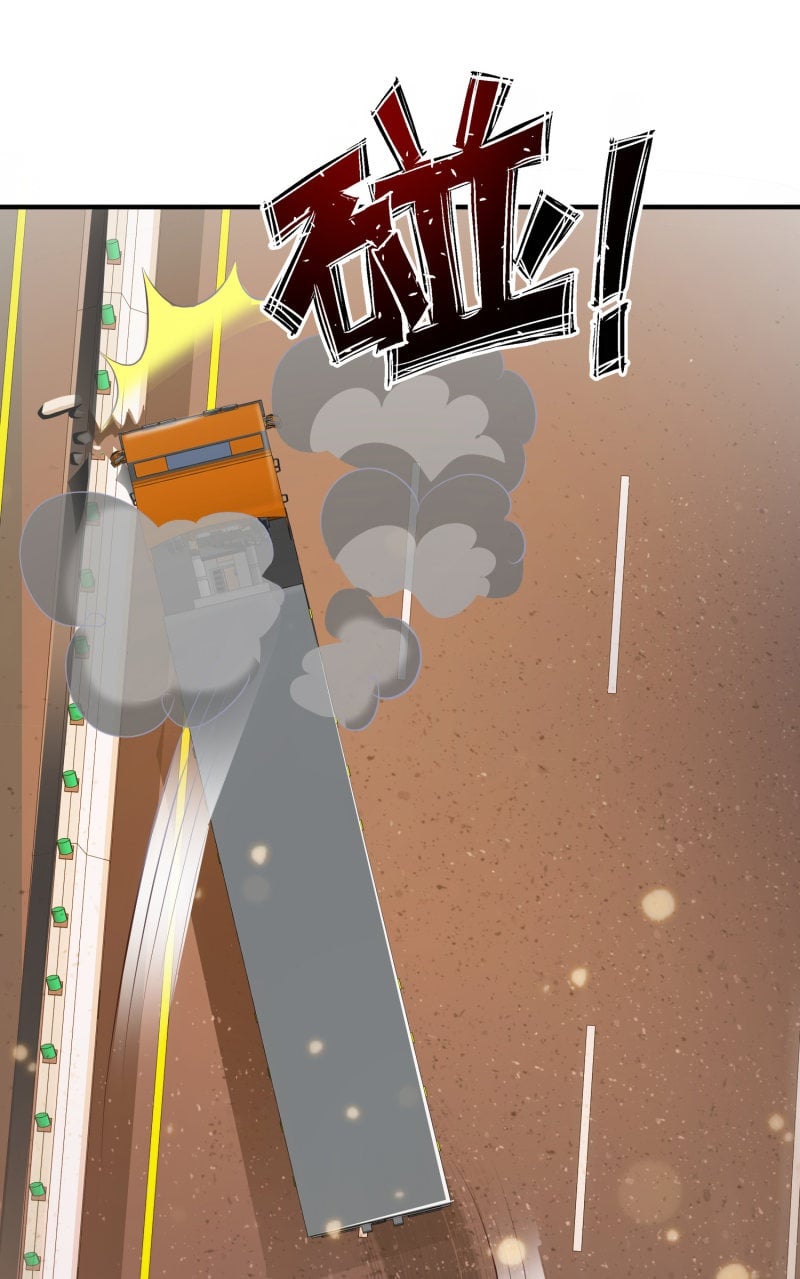 เธญเนเธฒเธ The Strongest Peach Blossom