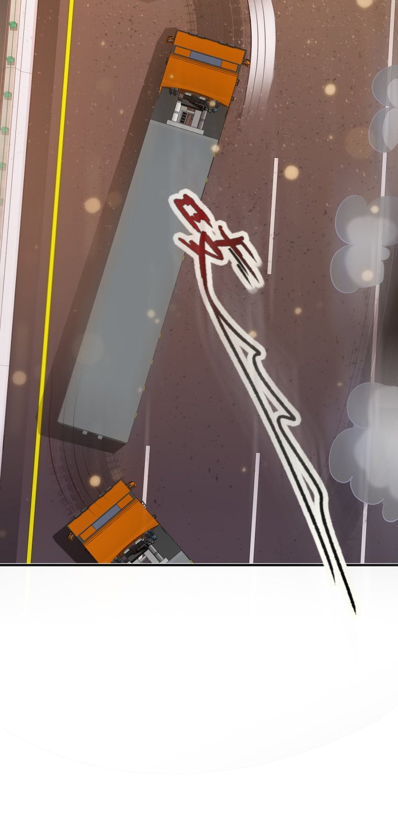 เธญเนเธฒเธ The Strongest Peach Blossom