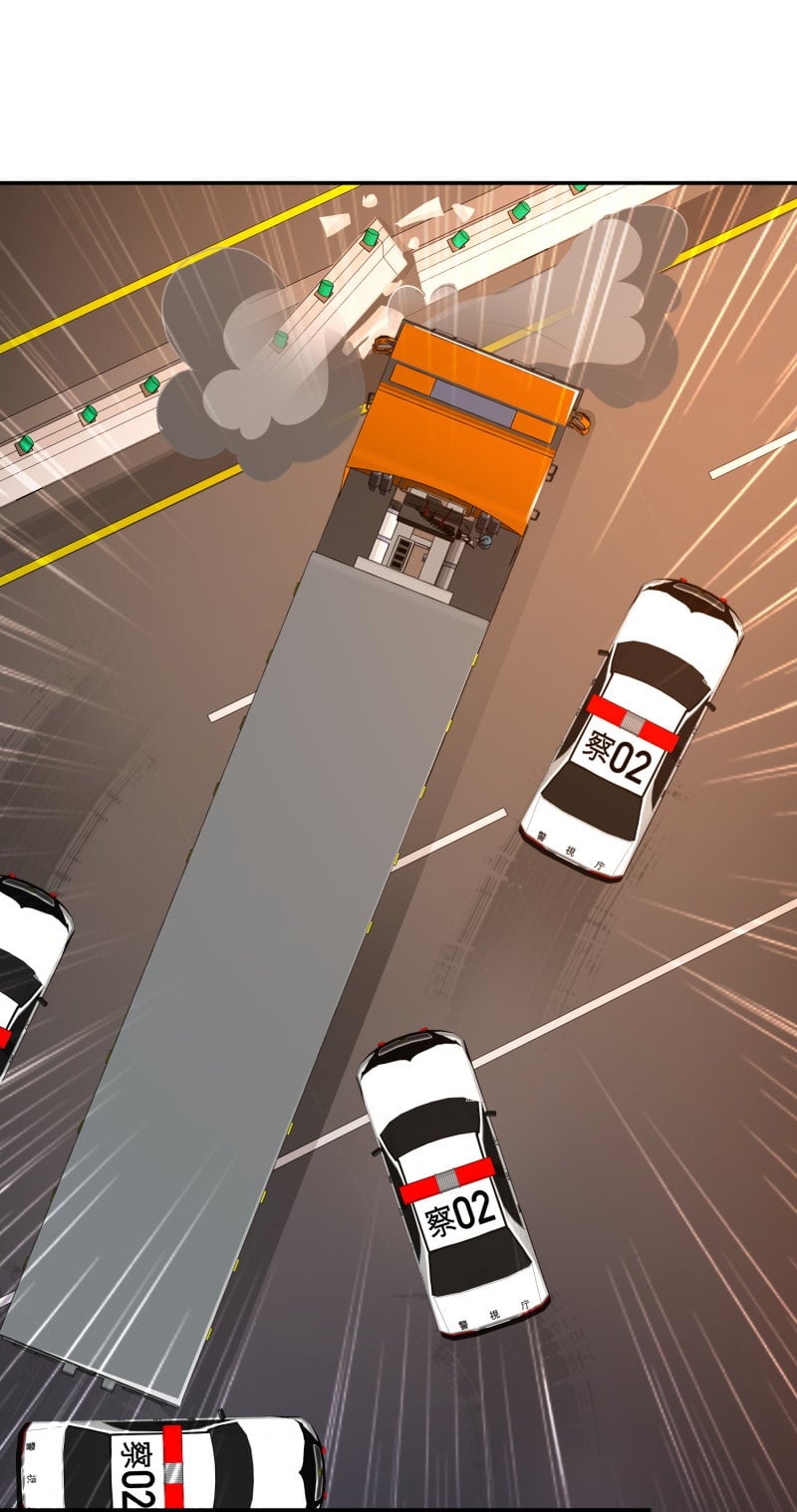 เธญเนเธฒเธ The Strongest Peach Blossom