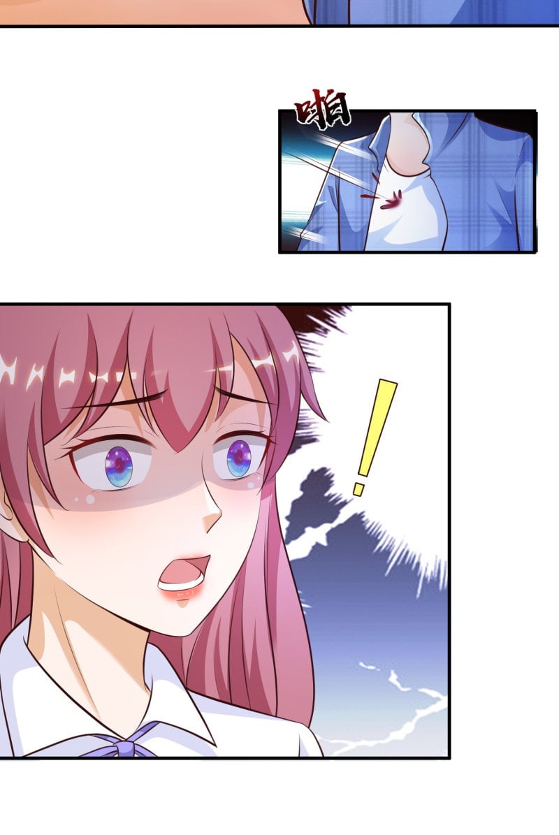 เธญเนเธฒเธ The Strongest Peach Blossom