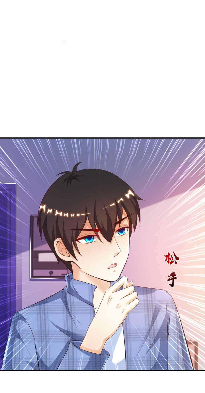 เธญเนเธฒเธ The Strongest Peach Blossom