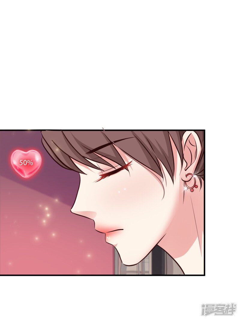 à¸­à¹ˆà¸²à¸™ The Strongest Peach Blossom