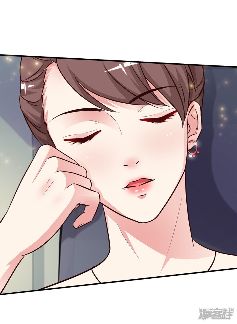 à¸­à¹ˆà¸²à¸™ The Strongest Peach Blossom