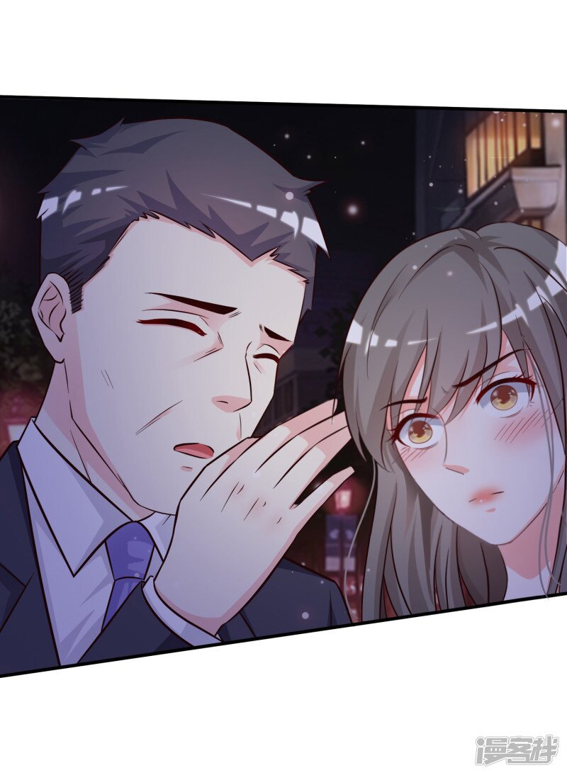 à¸­à¹ˆà¸²à¸™ The Strongest Peach Blossom