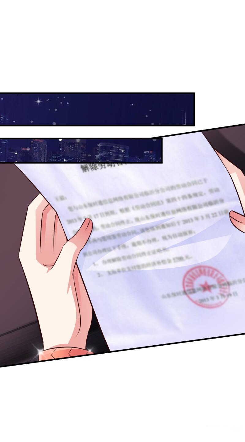 à¸­à¹ˆà¸²à¸™ The Strongest Peach Blossom