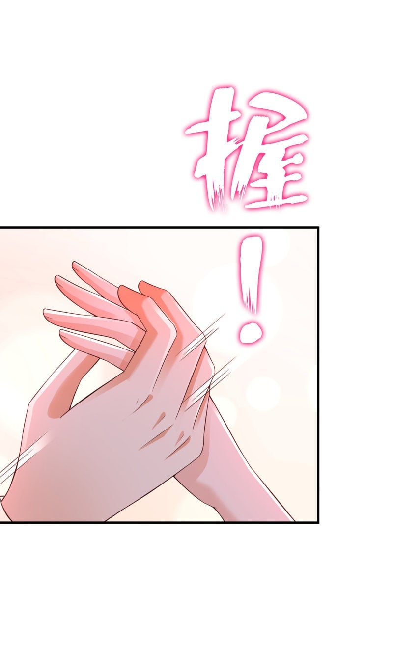 เธญเนเธฒเธ The Strongest Peach Blossom