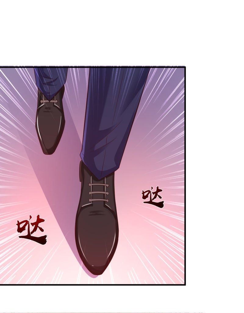 เธญเนเธฒเธ The Strongest Peach Blossom