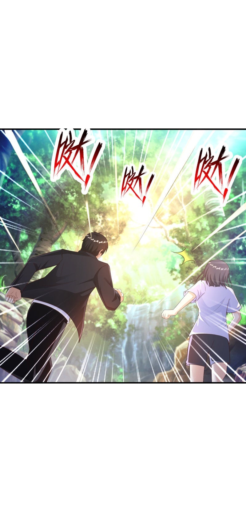 เธญเนเธฒเธ The Strongest Peach Blossom