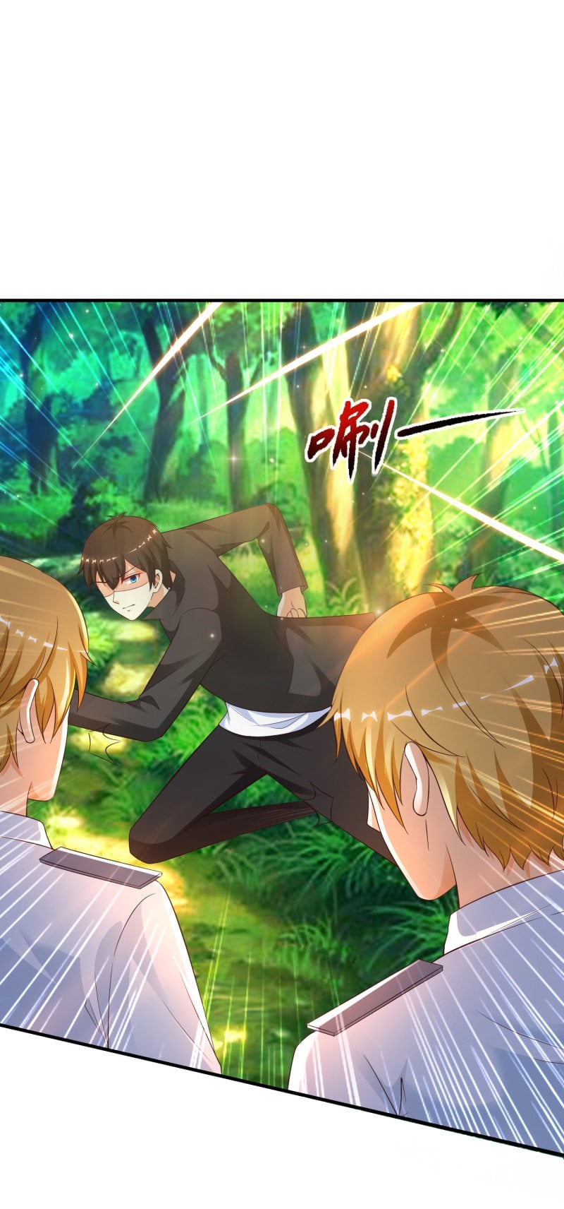 เธญเนเธฒเธ The Strongest Peach Blossom