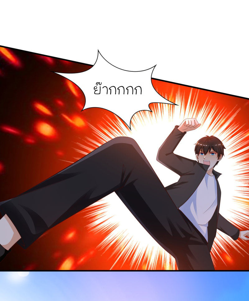 เธญเนเธฒเธ The Strongest Peach Blossom