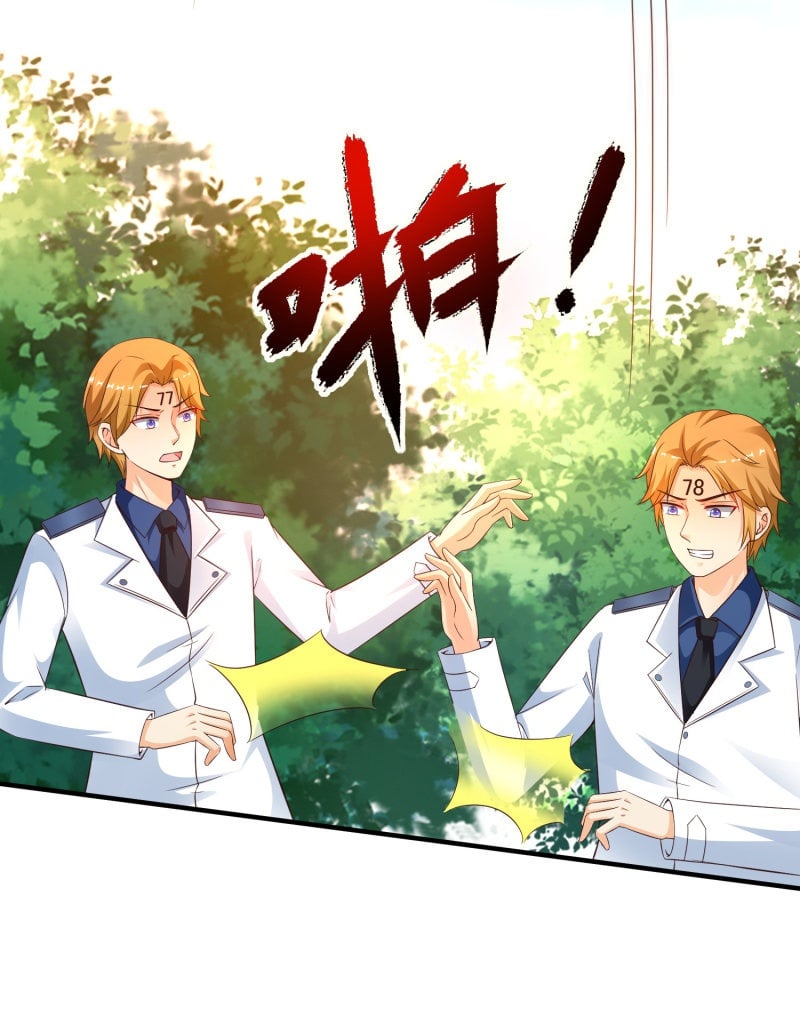 เธญเนเธฒเธ The Strongest Peach Blossom