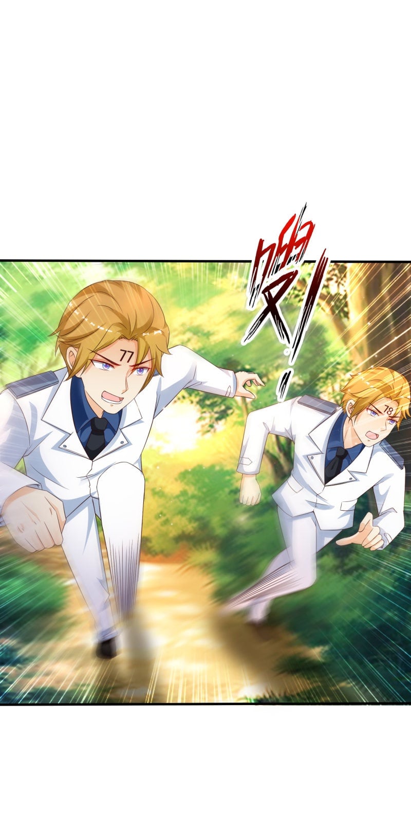 เธญเนเธฒเธ The Strongest Peach Blossom