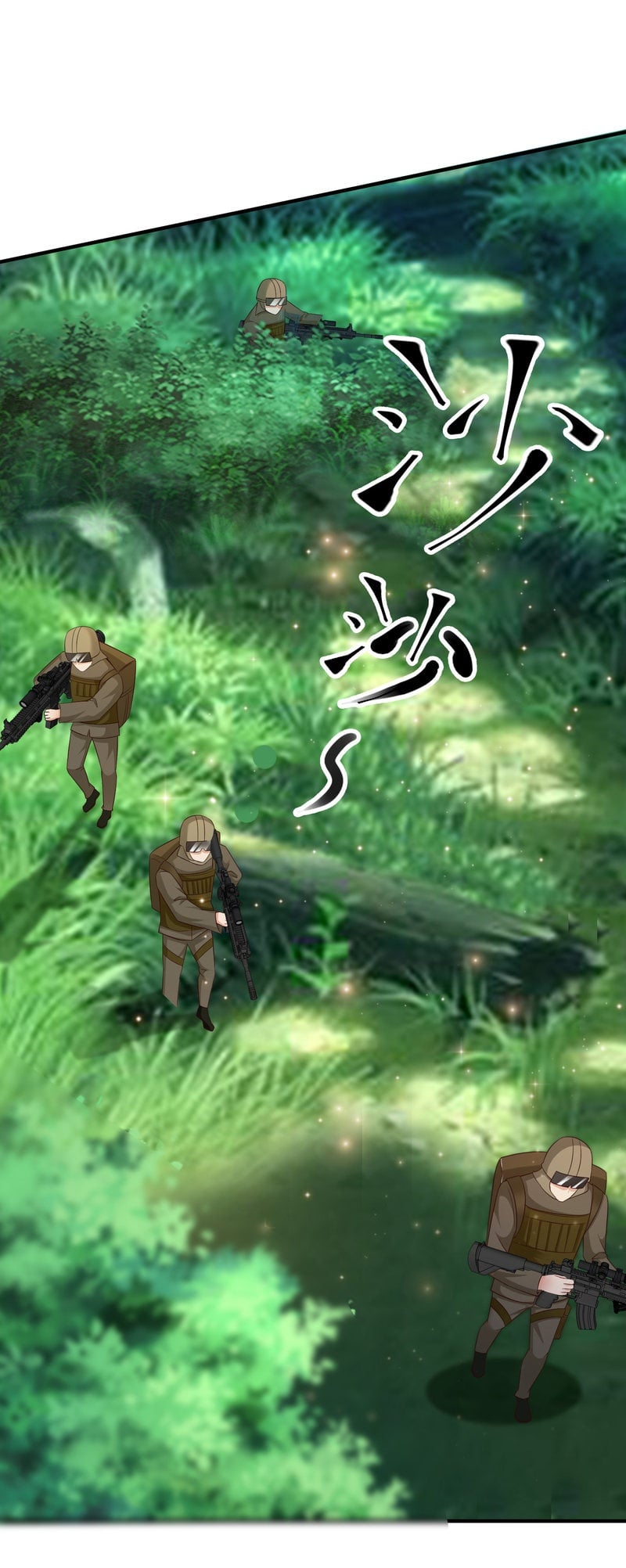 เธญเนเธฒเธ The Strongest Peach Blossom