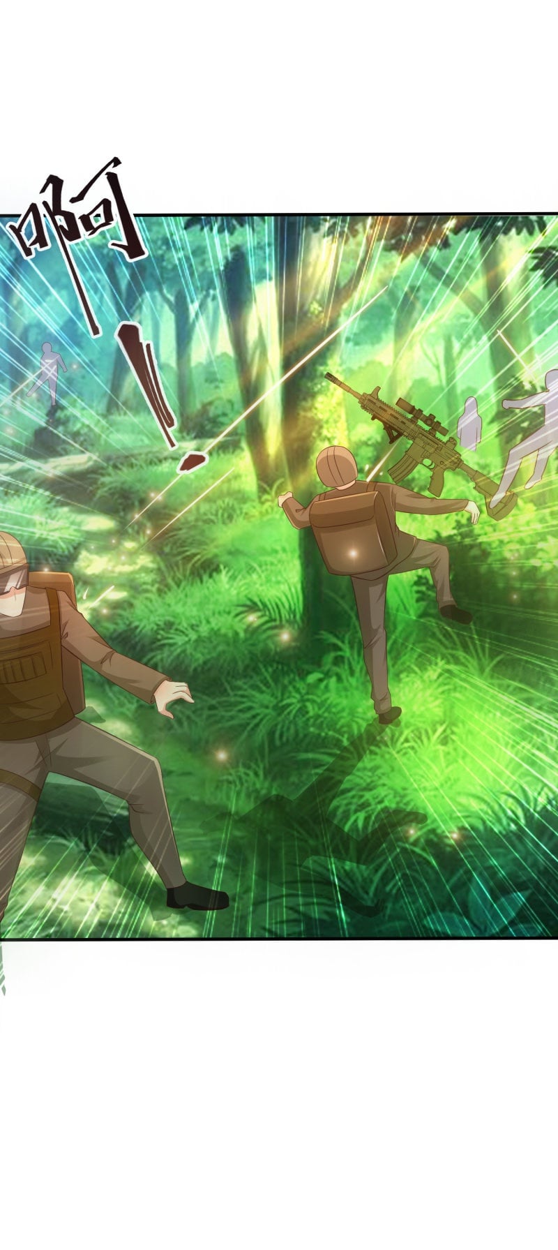 เธญเนเธฒเธ The Strongest Peach Blossom