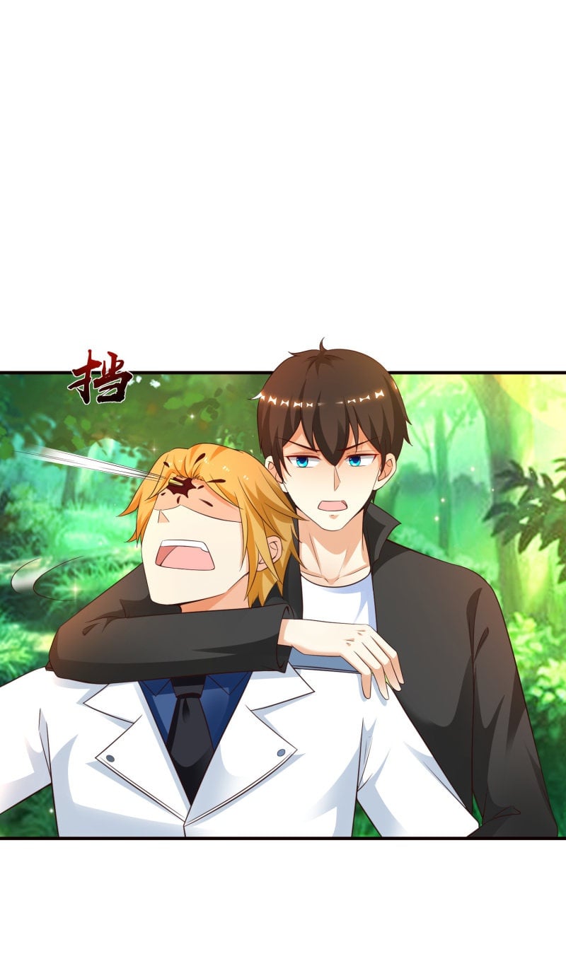 เธญเนเธฒเธ The Strongest Peach Blossom