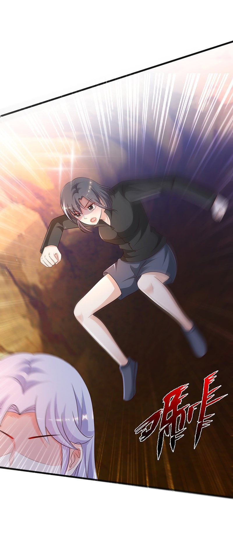 เธญเนเธฒเธ The Strongest Peach Blossom