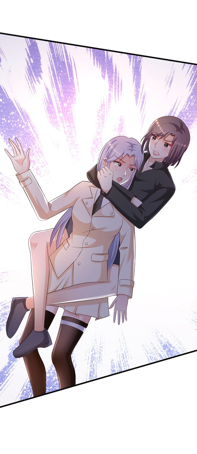 เธญเนเธฒเธ The Strongest Peach Blossom