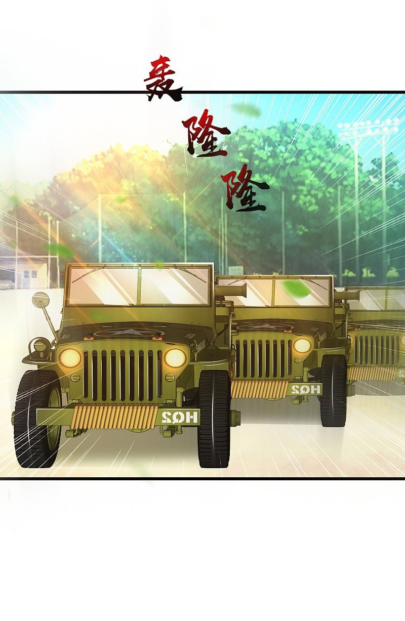 เธญเนเธฒเธ The Strongest Peach Blossom