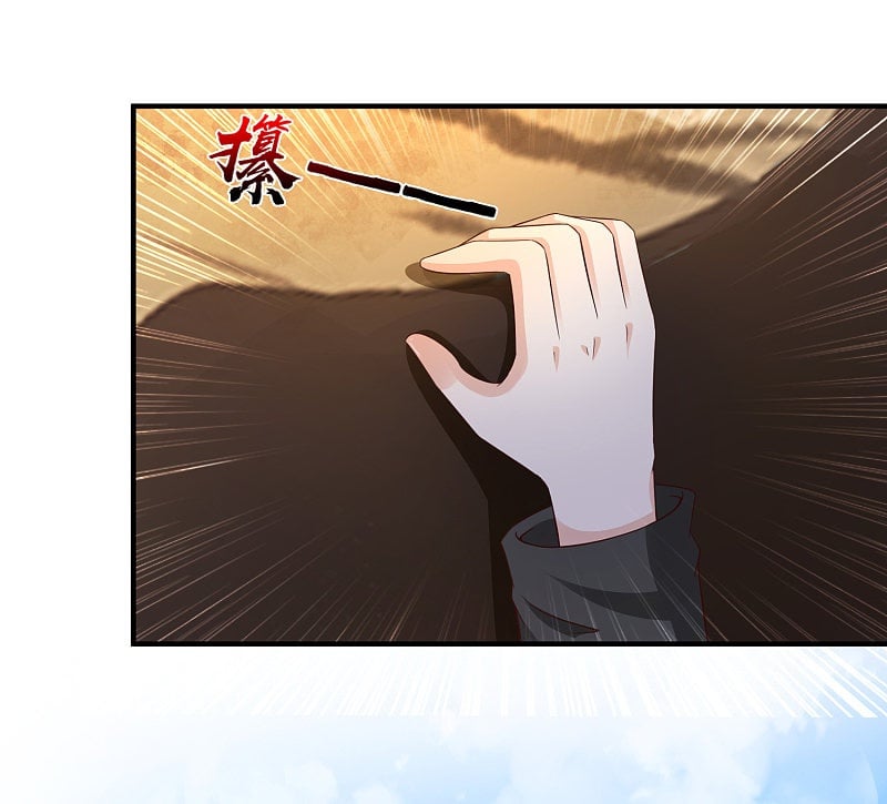 เธญเนเธฒเธ The Strongest Peach Blossom