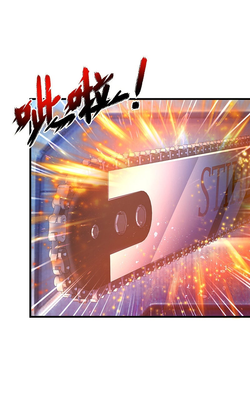 เธญเนเธฒเธ The Strongest Peach Blossom