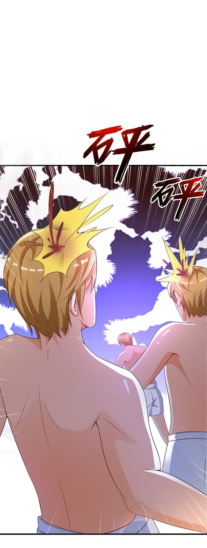 เธญเนเธฒเธ The Strongest Peach Blossom