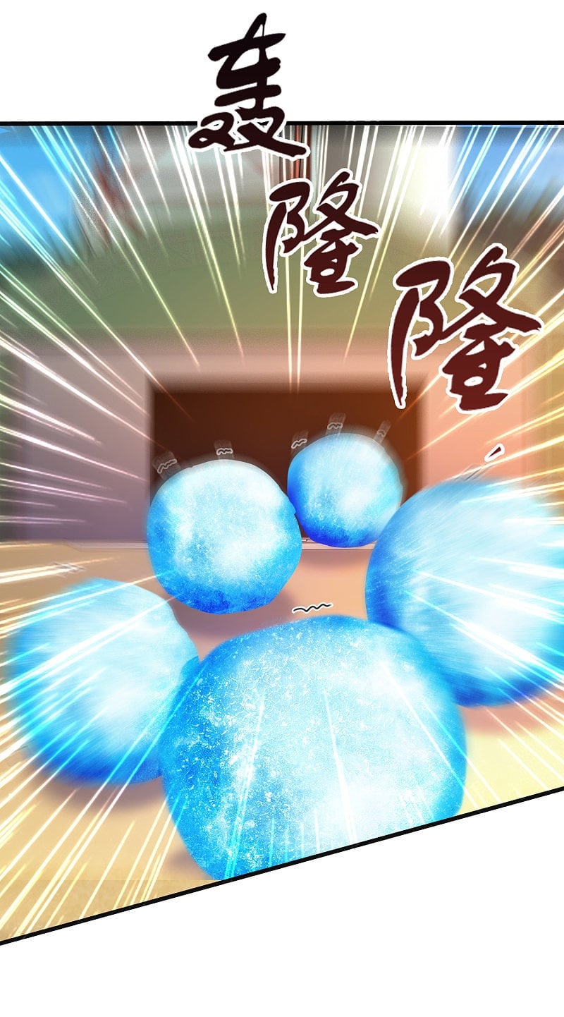 เธญเนเธฒเธ The Strongest Peach Blossom