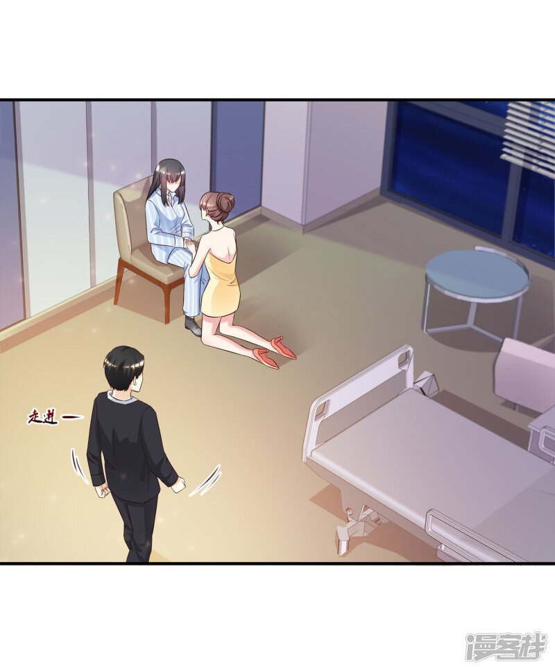 à¸­à¹ˆà¸²à¸™ The Strongest Peach Blossom