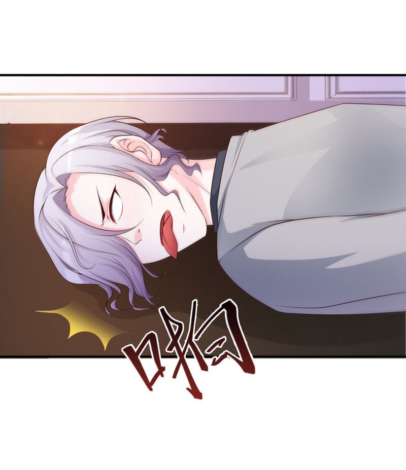 à¸­à¹ˆà¸²à¸™ The Strongest Peach Blossom