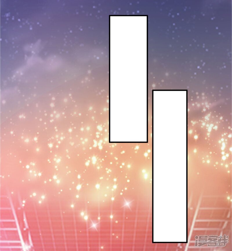 à¸­à¹ˆà¸²à¸™ The Strongest Peach Blossom