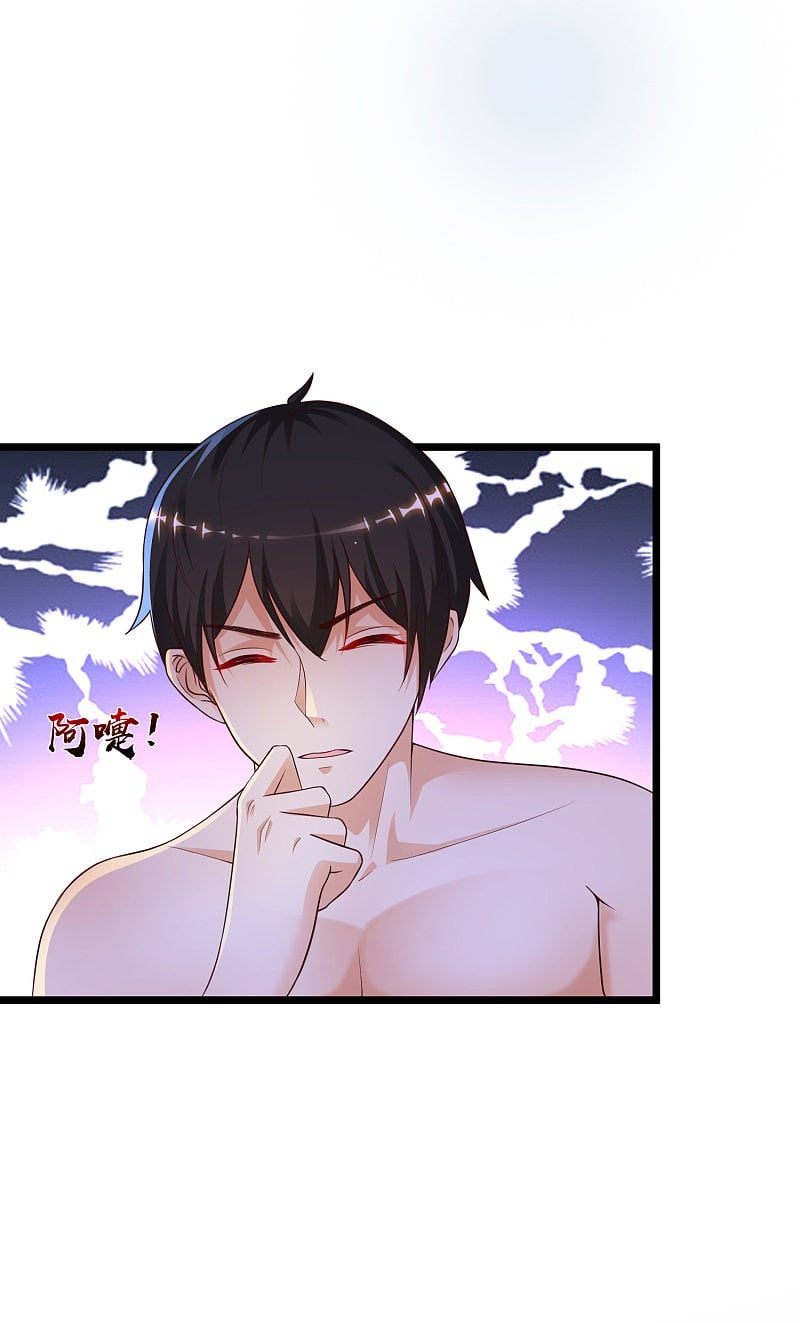 เธญเนเธฒเธ Ragna Crimson