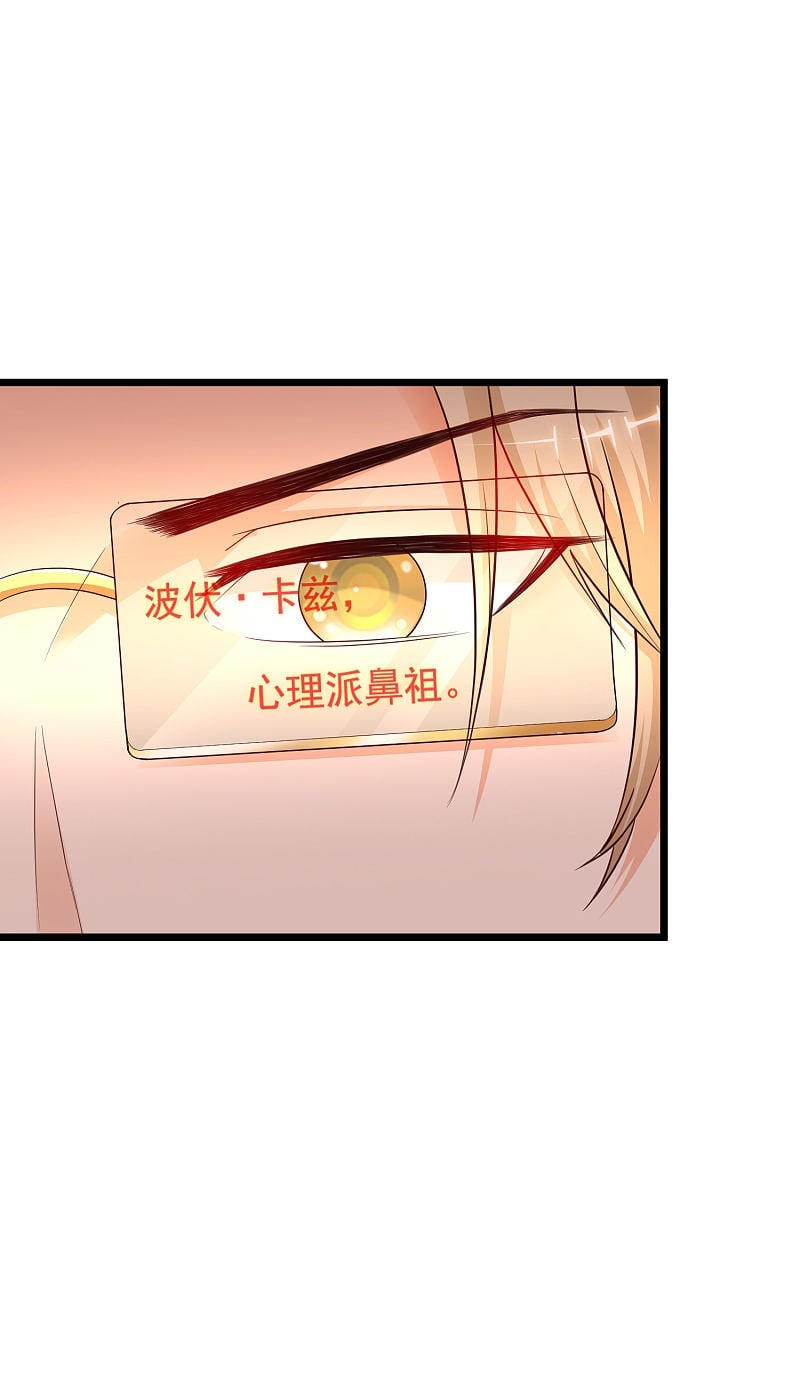 เธญเนเธฒเธ Ragna Crimson